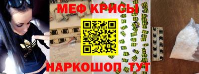гашиш Комсомольск-на-Амуре