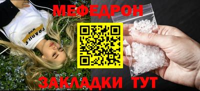 гашиш Комсомольск-на-Амуре
