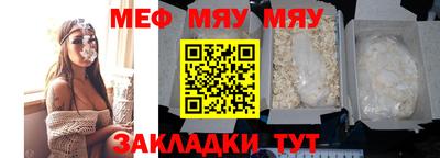 гашиш Комсомольск-на-Амуре