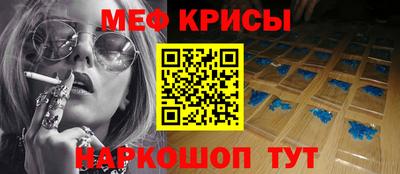 тгк Коммунар