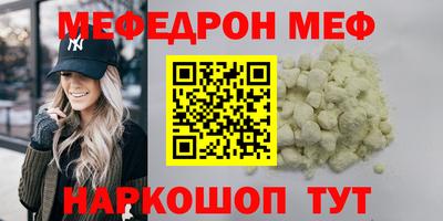 гашиш Комсомольск-на-Амуре