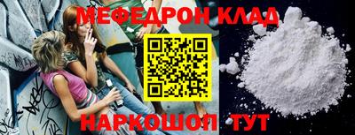apvp Конаково