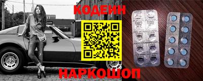 тгк Коммунар