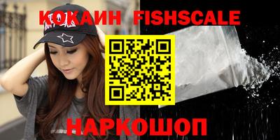 apvp Конаково