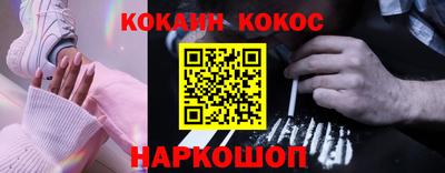тгк Коммунар