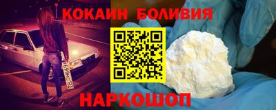 apvp Конаково