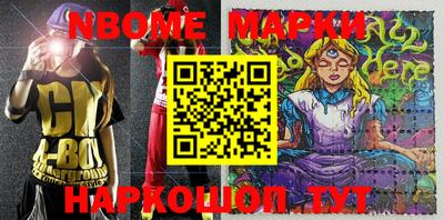 гашиш Комсомольск-на-Амуре