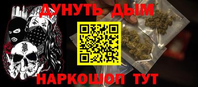 тгк Коммунар