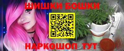 гашиш Комсомольск-на-Амуре