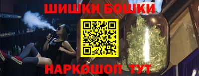 apvp Конаково