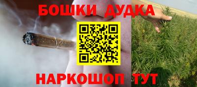 apvp Конаково
