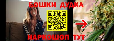 тгк Коммунар