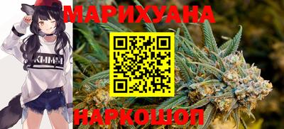 тгк Коммунар