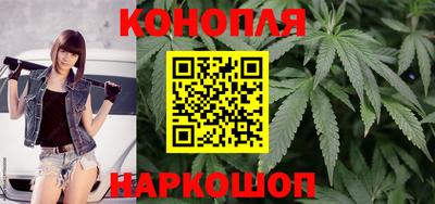 гашиш Комсомольск-на-Амуре