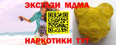 гашиш Комсомольск-на-Амуре