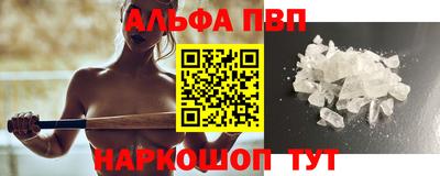 гашиш Комсомольск-на-Амуре