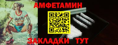 apvp Конаково