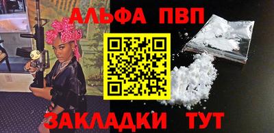 тгк Коммунар
