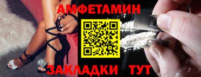 apvp Конаково