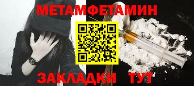 apvp Конаково