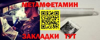 apvp Конаково