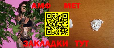 тгк Коммунар