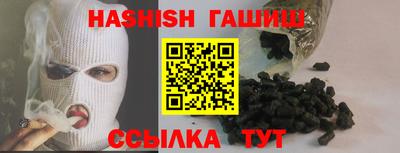 тгк Коммунар