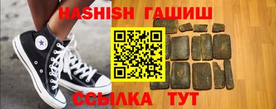 тгк Коммунар