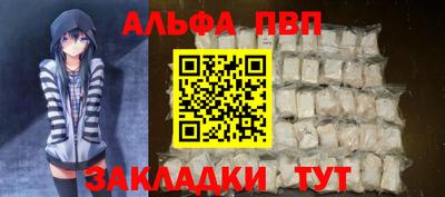 тгк Коммунар