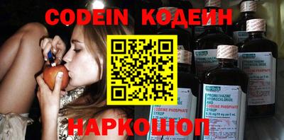 тгк Коммунар