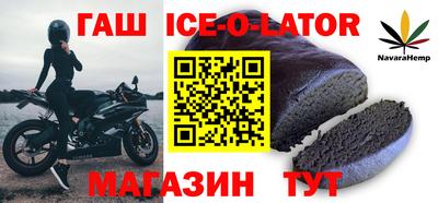 apvp Конаково