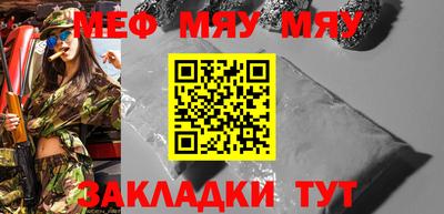 apvp Конаково