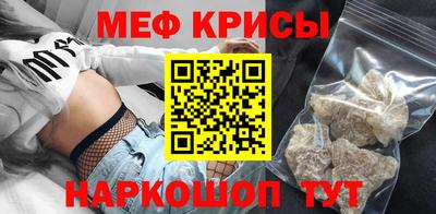 гашиш Комсомольск-на-Амуре