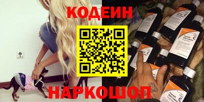 apvp Конаково